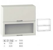 Шкаф 1-дверный  К7-16