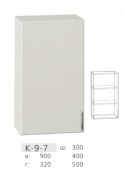 Шкаф К9-7  1-дверная