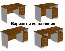 Письменный стол ОСП