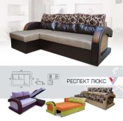 Угловой диван Респект Люкс
