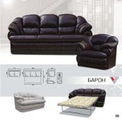 Диван Барон 2