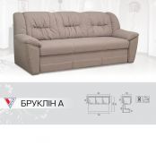 Диван Бруклин А