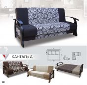 Диван Канталь А